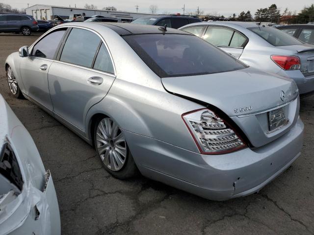 VIN WDDNG9EB7DA506933 2013 Mercedes-Benz S-Class, 5... no.2