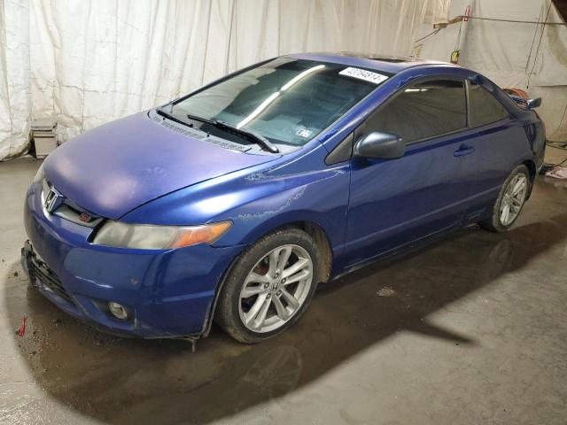 Lot #2461979288 2007 HONDA CIVIC SI salvage car