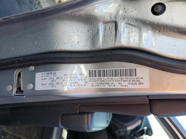 2016 JEEP CHEROKEE L 1C4PJMCB0GW152805
