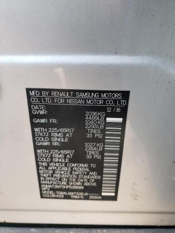2017 NISSAN ROGUE S KNMAT2MT5HP538689