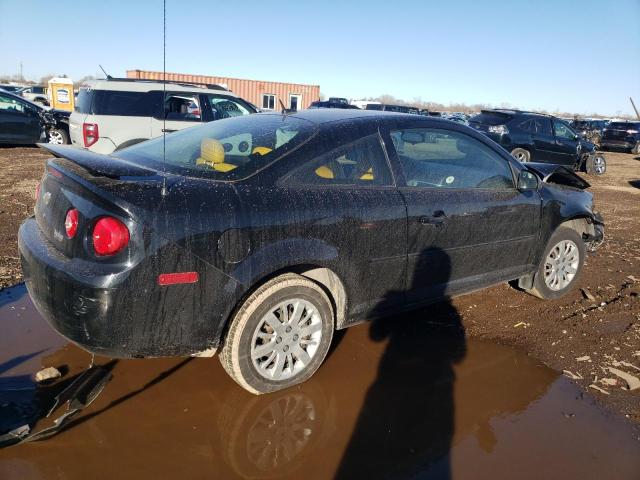 1G1AD1F53A7153331 2010 CHEVROLET COBALT-2