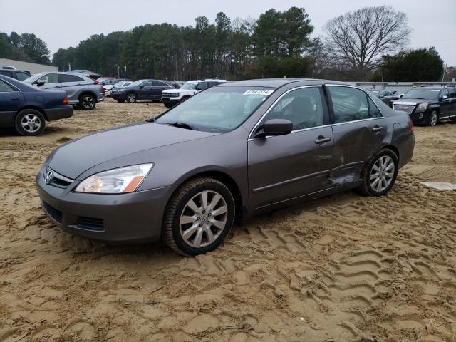 1HGCM66517A103988 2007 Honda Accord Ex