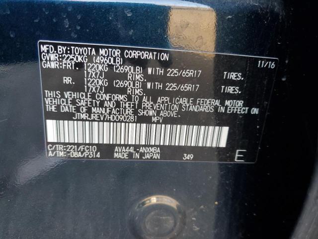 2017 TOYOTA RAV4 HV LE - JTMRJREV7HD090281