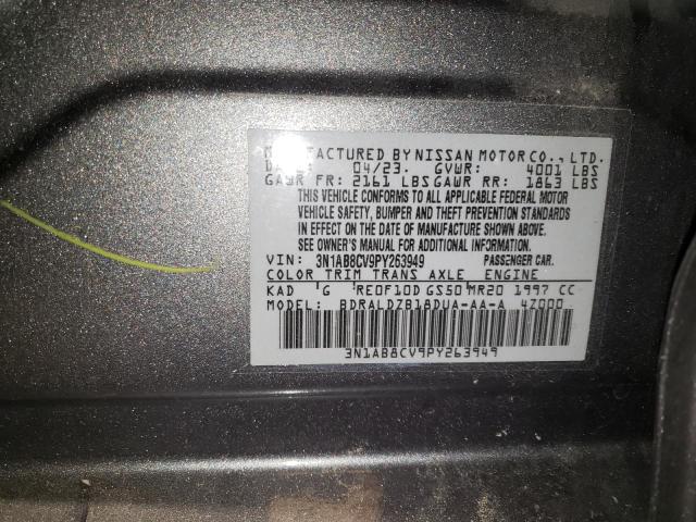 2023 NISSAN SENTRA SV - 3N1AB8CV9PY263949