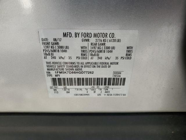 2017 FORD EXPLORER X - 1FM5K7D86HGD77262