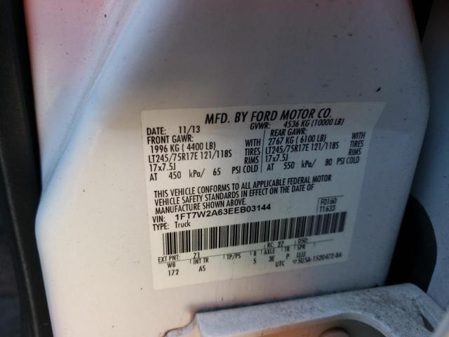 2014 Ford F250 - Image 12