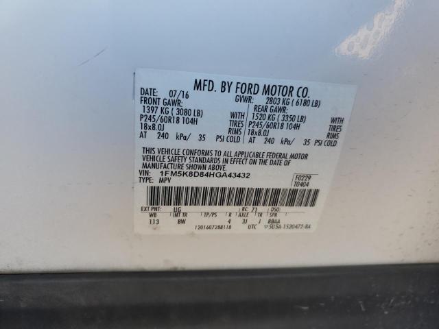 2017 FORD EXPLORER X - 1FM5K8D84HGA43432