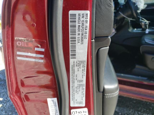 2021 JEEP GRAND CHER 1C4RJFCG1MC650573