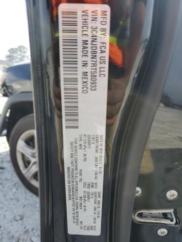 2024 JEEP COMPASS LA - 3C4NJDBN7RT580933