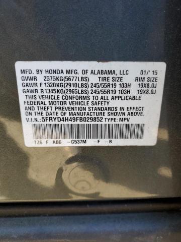2015 Acura Mdx Technology VIN: 5FRYD4H49FB029852 Lot: 38419414