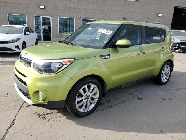 Lot #2471577074 2017 KIA SOUL + salvage car