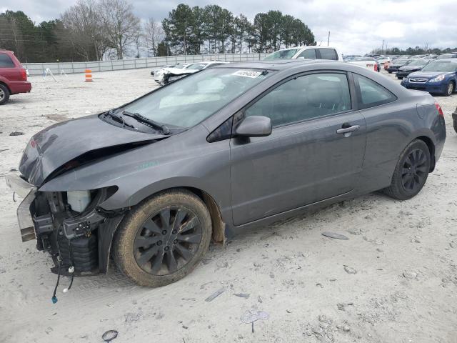 Lot #2378671954 2011 HONDA CIVIC EX salvage car