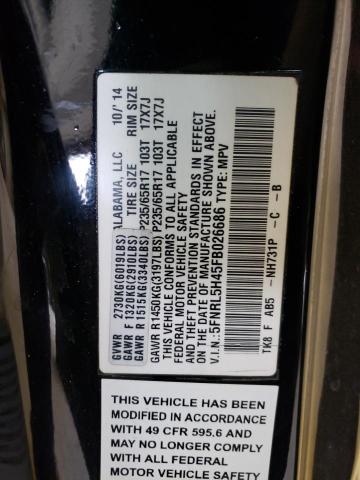 2015 HONDA ODYSSEY EX 5FNRL5H45FB026686