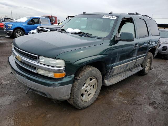 2004 Chevrolet Tahoe 