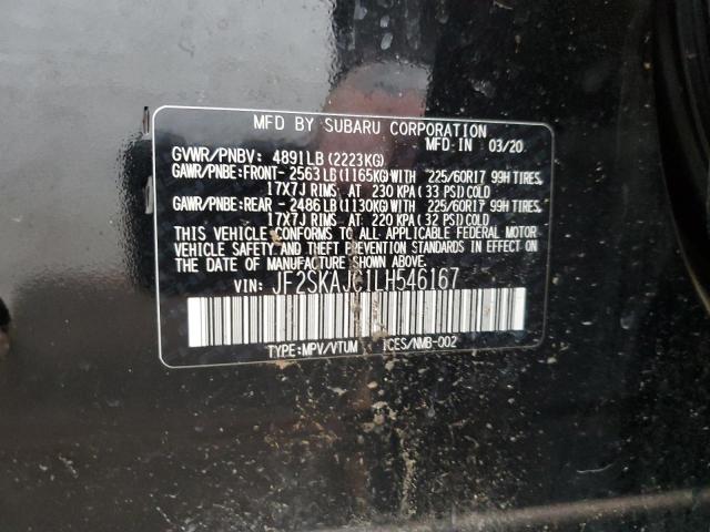2020 SUBARU FORESTER P - JF2SKAJC1LH546167