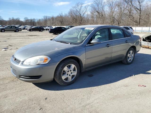 2007 Chevrolet Impala LS