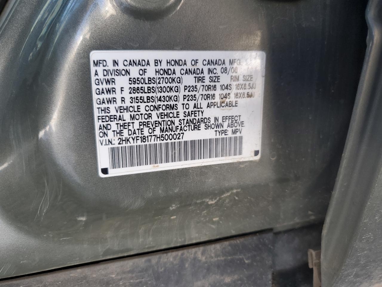 2HKYF18177H500027 2007 Honda Pilot Lx