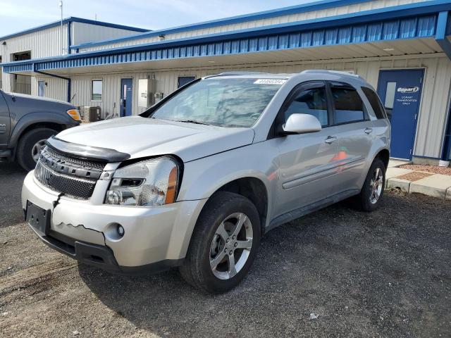 2007 Chevrolet Equinox Lt VIN: 2CNDL73F676044115 Lot: 44460204