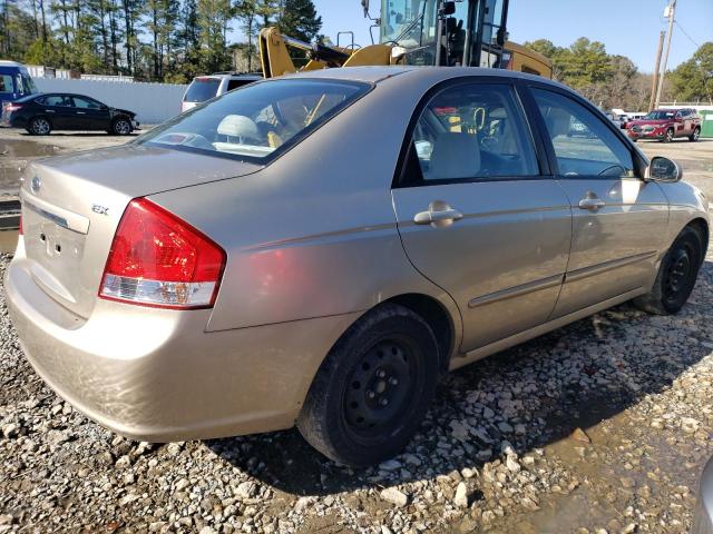 2008 Kia Spectra Ex VIN: KNAFE122785503553 Lot: 45103124