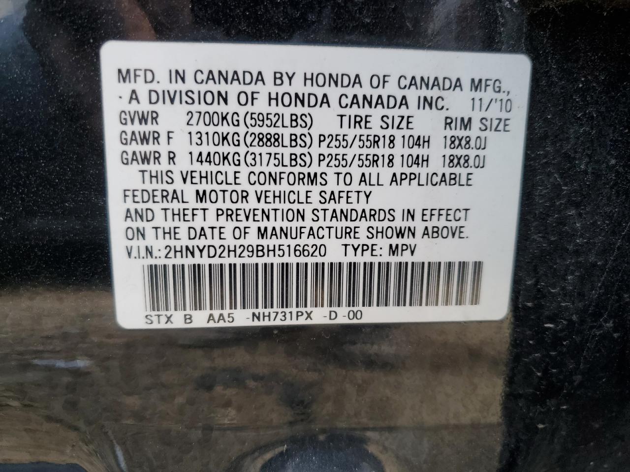 2HNYD2H29BH516620 2011 Acura Mdx