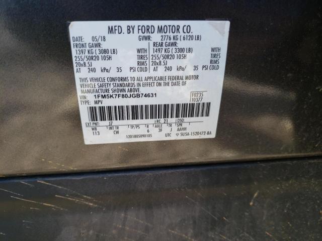 2018 FORD EXPLORER L - 1FM5K7F80JGB74631