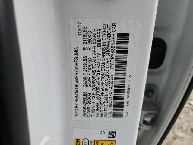 2018 HONDA ACCORD EX - 1HGCV1F40JA028389