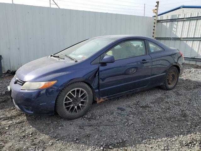 Lot #2459453255 2006 HONDA CIVIC LX salvage car