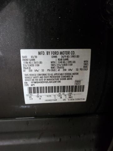 2020 FORD EXPLORER X 1FMSK8DH2LGC24136