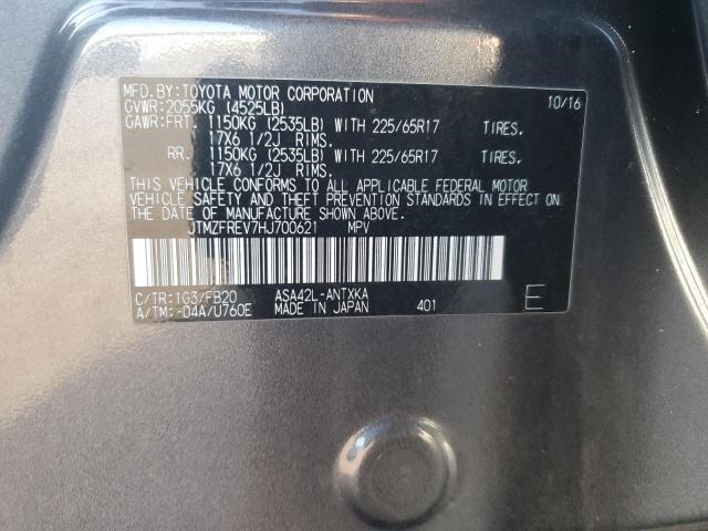 2017 TOYOTA RAV4 LE - JTMZFREV7HJ700621