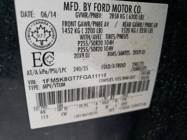 2015 FORD EXPLORER S - 1FM5K8GT7FGA11118
