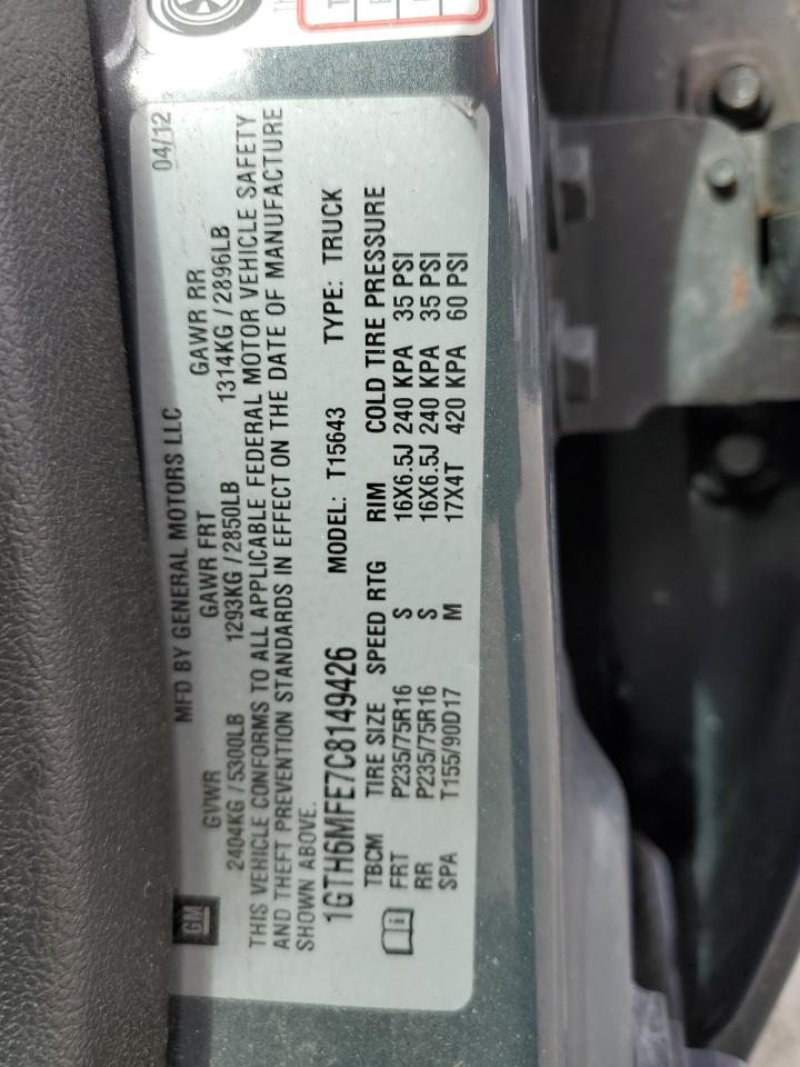 2012 GMC Canyon Sle vin: 1GTH6MFE7C8149426