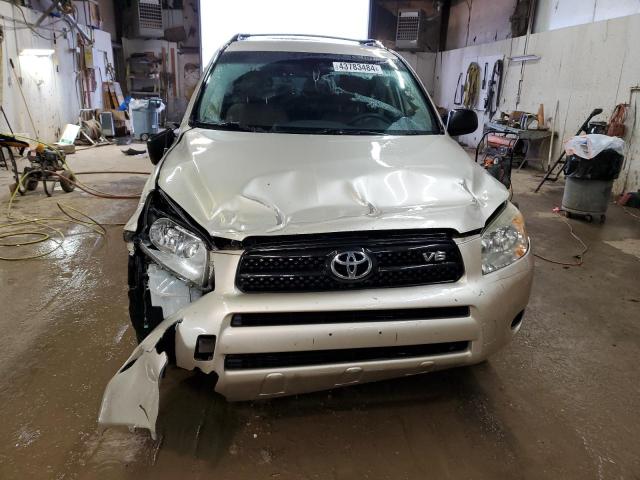 2008 Toyota Rav4 VIN: JTMBK33VX85063875 Lot: 43783484