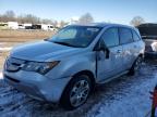 Lot #3024427549 2008 ACURA MDX