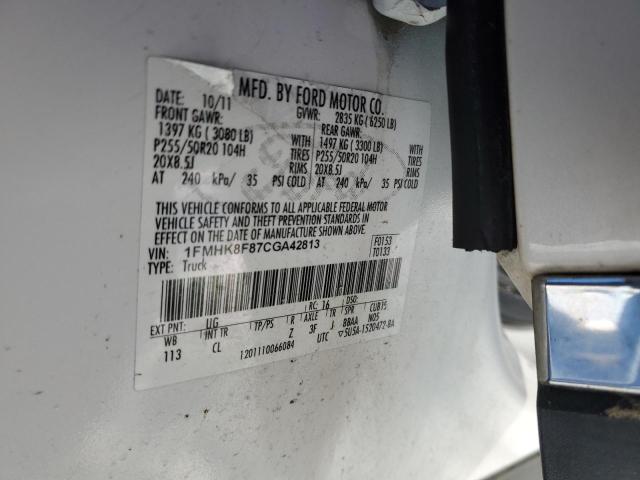 2012 Ford Explorer Limited VIN: 1FMHK8F87CGA42813 Lot: 43414964