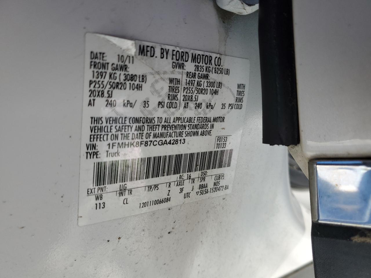 1FMHK8F87CGA42813 2012 Ford Explorer Limited