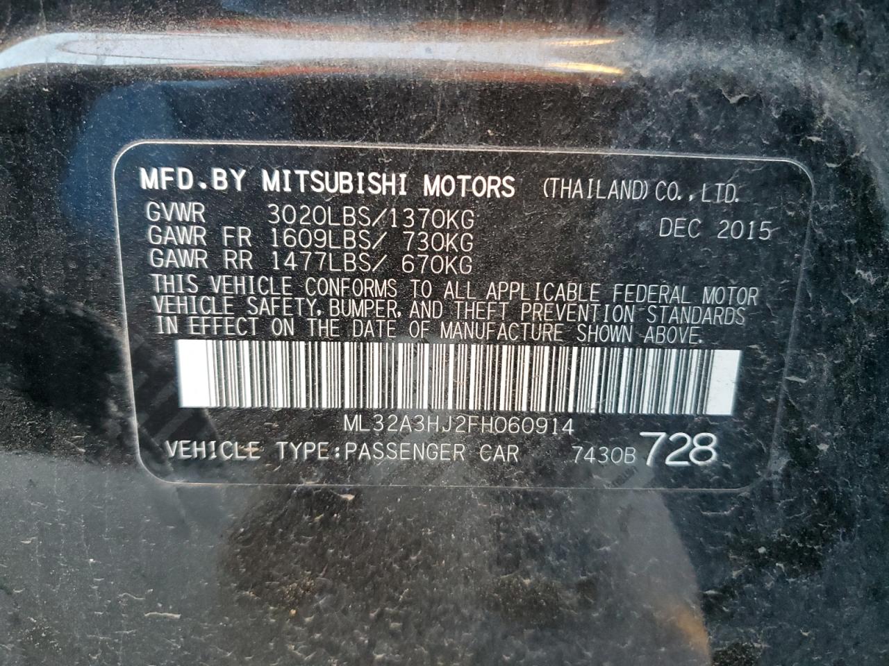 ML32A3HJ2FH060914 2015 Mitsubishi Mirage De