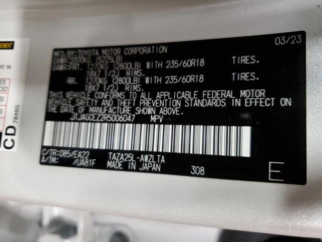 2024 LEXUS NX 350 BAS JTJAGCEZ2R5006047