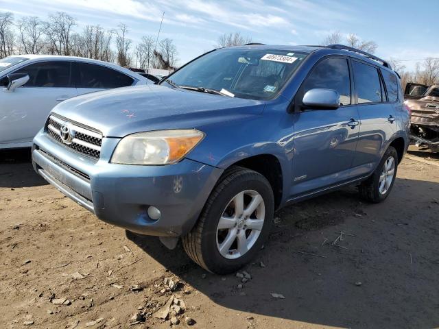 2007 Toyota RAV4 Limited