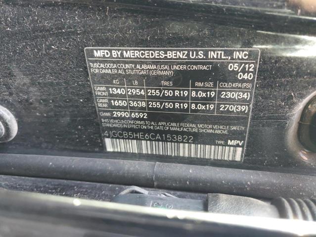 4JGCB5HE6CA153822 2012 Mercedes-Benz R 350 4Matic