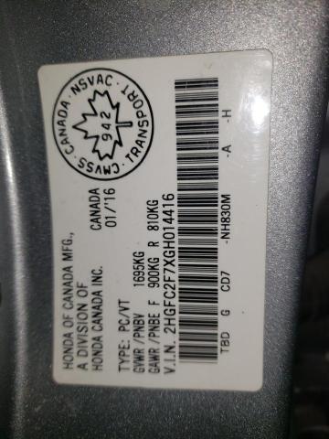 2016 HONDA CIVIC EX - 2HGFC2F7XGH014416