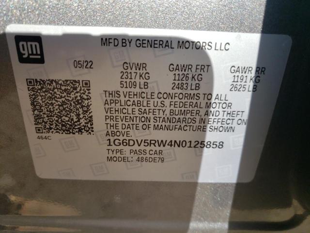 2022 CADILLAC CT5-V - 1G6DV5RW4N0125858