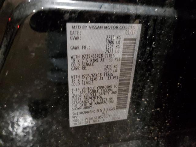 2017 NISSAN PATHFINDER - 5N1DR2MM6HC653566