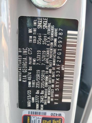 2023 KIA SPORTAGE S - 5XYK53AF2PG109787