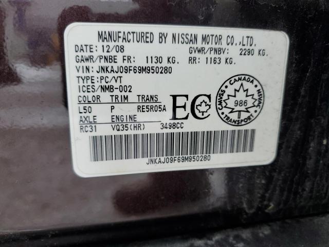 2009 Infiniti Ex35 Base VIN: JNKAJ09F69M950280 Lot: 41832624