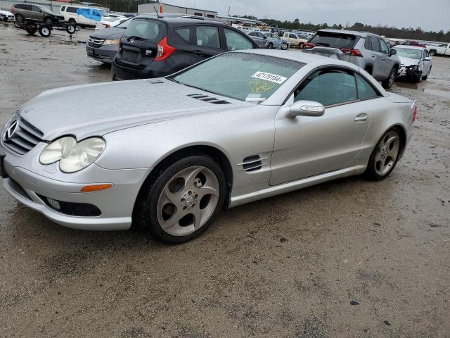 Lot #2371418841 2005 MERCEDES-BENZ SL 500 salvage car