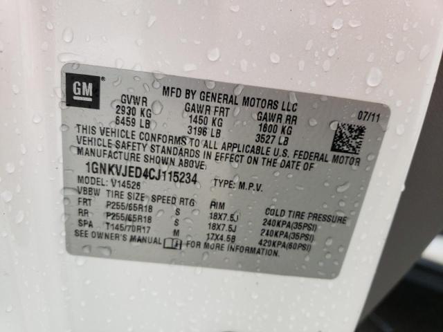 2012 Chevrolet Traverse Lt VIN: 1GNKVJED4CJ115234 Lot: 41270504
