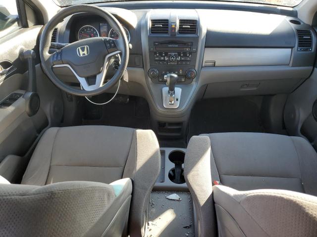 2010 Honda Cr-V Ex VIN: 5J6RE4H51AL059097 Lot: 44369774