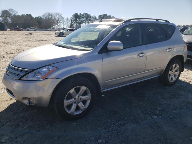 2007 Nissan Murano SL