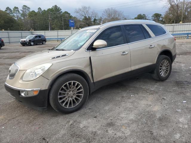 Lot #2390347947 2012 BUICK ENCLAVE salvage car