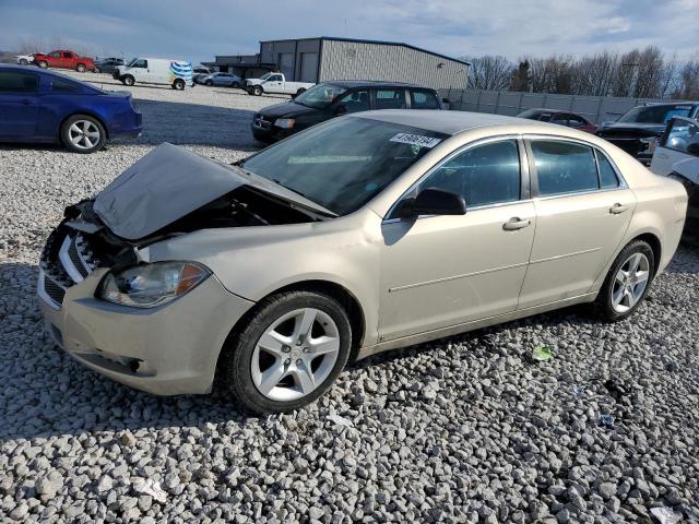 2009 Chevrolet Malibu LS